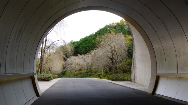 Latest travel itineraries for MIHO MUSEUM in October (updated in
